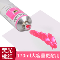 Marley brand E1385 oil painting pigment fluorescent peach 170ML single large-capacity aluminum tube for artist creation with horsepower low price wholesale full beginner painting paint