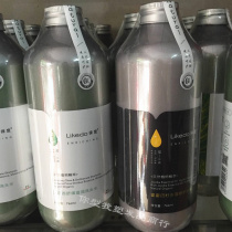 Rosemary soothing and moisturizing shampoo without silicone oil jojoba seeds