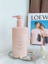 Song Wire Drawing Song Oat Amino Acids De-Chipping Control Oil Nourishing Flexo shampoo Shampoo Milk Repair Hair Film Suit for men and women