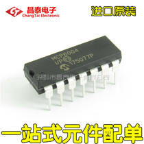 Imported original MCP6004-I P DIP-14 Operating amplifier 1 8V straight plug