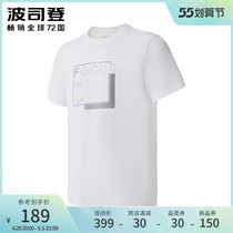 Poddon male section Antibacterial Short short sleeve T-shirt Modale Cotton Sweat cloth