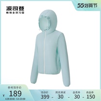 Posden Sunscreen Woman Summer Thin jacket Anti-UV skin clothes Breathable Long Sleeves Short