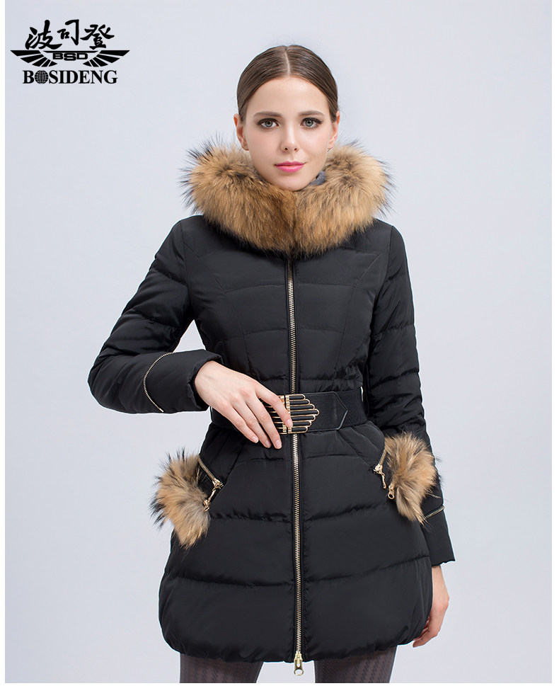 服_女装_男装,女装,内衣_9981网——中国第一家全员股东化电商平台!