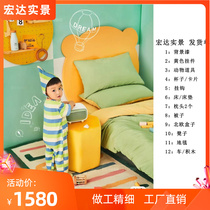 New Childrens Real Studio Film Profile Studio Profile Tool Design and Production