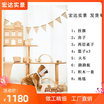 2022 Summer Exhibition New Childrens Real - Building Film - building Real Decoration Film Propes