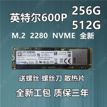Intel Intel 600P 256G 512G Solid State Drive M 2 PCIE Notebook Solid State SSD660P