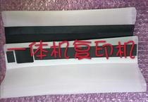 The application of Ricoh DX-2430c 2432 3442 3443c 3344 3440 screen JP780 785C mo wang