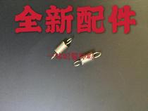 Ricoh 780 785 2430 2432 2433 3442 3443 3344 3440 waste for the pressure plate spring