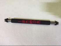 For Ricoh DX 2430C 2432C 3442C 3443C 3344c 3440 JP785C roller