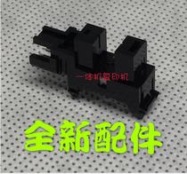 Ideal universal sensor GRRP RN KS RZ EV photoelectric switch roller positioner Ricoh accessories