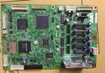 Kestell 6203 6202 6201 Main Control Board Repair Ricoh 2433 2432 2430 Main Board Repair