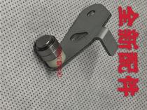 Applicable to Kirstye 5300 Ricoh JP1250 separation claw release lever bracket starter pulley