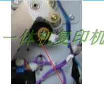 Ideal RP3700C RP3900 RP3100C RP3500C RP3590 paper feed clutch RP clutch