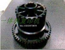 Ricoh DX3440 3442 3443 3344 2433 paper feed transmission gear feed clutch transmission gear