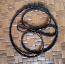 Ricoh DX3443 main belt Ricoh 3443 main motor belt Ricoh DD3344 main motor belt Main belt