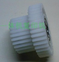 Ideal all-in-one machine RISO RP3100 3700 3500 printing position adjustment planetary gear