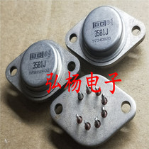 BB 3581J high power operational amplifier can replace PA81 OPA541 from 10
