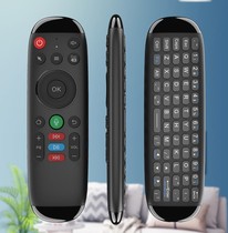 Wireless mouse keyboard suit aerial flying mouse remote control kit computer TV general mini wireless key rat