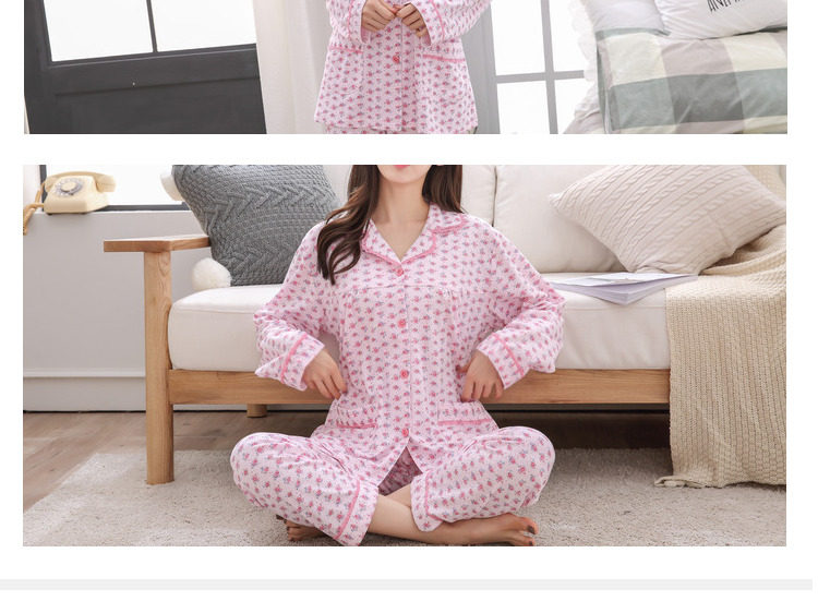 名典贵夫人睡衣女春秋新款长袖纯棉开衫碎花中年妈妈甜美家居套装