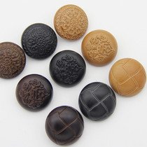 Button button black Brown beige clothes buckle coat buckle fashion button