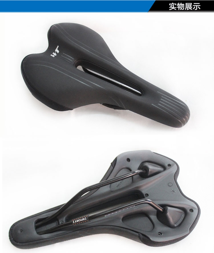 恒达柔软山地车坐垫舒适骑行坐垫山地自行车车座中空透气鞍座