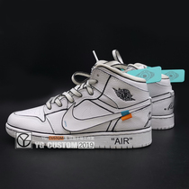 Sky shoes custom shoes DIY modified secondary ball shoes custom painting hand painted shoes graffiti Air Force 1 AJ1