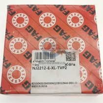 Fag cylindrical roller bearing NJ2212-E-XL-TVP2 60mm X 110mm X 28mm
