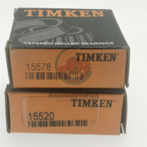 Timken British Conical Roller Bearings 15578 15520 25 4X57 15X17 46mm