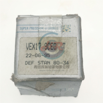 SNFA Precision Angle Contact Ball Bearing VEX17-9CE0-T