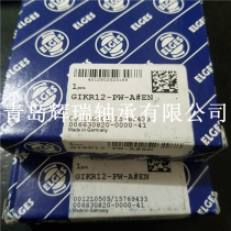 Imported ELGES rod end joint bearing GIKR12-PW-A right-handed internal thread maintenance-free