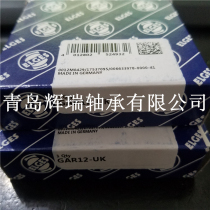 Imported ELGES rod end joint bearings GAR12-UK right-handed external thread maintenance-free
