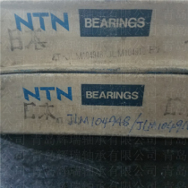 Imported NTN Bearing 4T-JLM104948PK JLM104910PK inch tapered roller bearing
