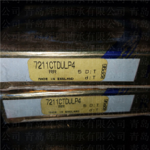 Import RHP bearing 7211CTDULP 40000 can be paired angular contact ball bearings