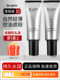 Tijiating Silver Tube BB 크림 분리 선 보호 컨실러 3-in-1-one-one-face 크림 오래 지속되는 액체 재단 정품 여성 Tijiating Silver Tube BB 크림 분리 선 보호 컨실러 3-in-1-one-one-face 크림 오래 지속되는 액체 재단 정품 여성