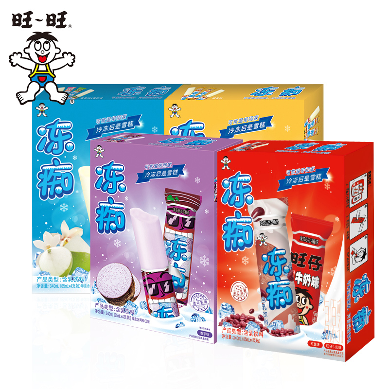 【薇娅推荐】旺旺旺仔牛奶味冻痴网红冰淇淋雪糕冷饮85ml*8支*