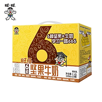 旺旺旺仔六种坚果牛奶245ml*10罐[11元优惠券]-寻折猪