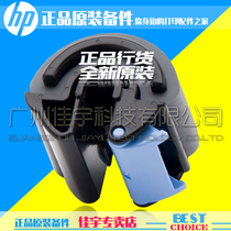 Brand new original HP5500 rubbing paper wheel HP5550HP4000HP4100 rubbing paper wheel hand send paper rubbing