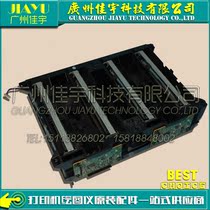 Original HP3500 laser HP3500HP3505HP3700 laser head laser box laser