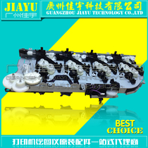 HP HP750 M775 main drive gear set HP750 HP775 gear set drive gear set Motor