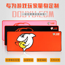 Oversized mouse pad Betta thickened waterproof keyboard pad Game learning office desktop mouse pad pressure gun