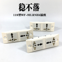 Stable 118 type two-position six-hole socket industrial assembly line cabinet concealed panel with protective door 10A three-plug