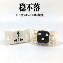 Wonpro stable WF-91 R4-W socket 10A250V118 type three-hole industrial assembly line multi-purpose flapper