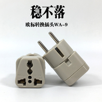 Stable WA-9 European standard conversion plug 10A16A double round foot to universal hole socket travel converter wireless