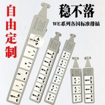 Stable wiring board socket 2 meter line row plug porous British standard European standard 3-digit 6-digit universal hole flapper Industrial PDU