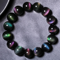 Natural obsidian bracelet mens and womens rainbow cats eye hand string full green eye purple eye cats eye black Yaoshi crystal