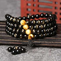 Natural Gold Yao Stone Buddha beads bracelet for men and women couple design 108 Obsidian multi-layer circle Pixiu Gold Yao stone hand string