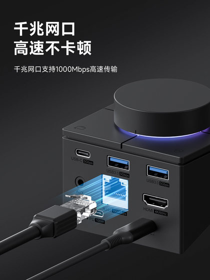 Haibeisi Knob Dock Type Dock USB 데스크탑 볼륨 조정 컴퓨터 컨트롤러 바로 가기 Key 멀티미디어 스위치 Apple MacBook Thunderbolt 4MAC 노트북 Haibeisi Knob Dock Type Dock USB 데스크탑 볼륨 조정 컴퓨터 컨트롤러 바로 가기 Key 멀티미디어 스위치 Apple MacBook Thunderbolt 4MAC 노트북