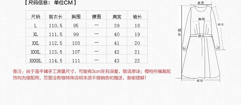 dior劉亦菲連衣裙 亦朵2020新款真絲連衣裙中長款圓領鏤空刺繡花朵桑蠶絲短袖連衣裙 衣裙