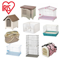 Alice iris cat and dog rabbit cage pet cage aviation box kennel house clearance dump