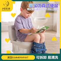 SummerInfant Child Sit Toilet Toilet Toilet Toilet Boy Baby Boy Basin